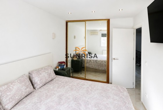 Maison de ville · Revente - Torrevieja · Los Balcones · Alicante · Espagne