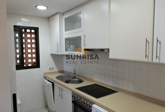 Appartement · Revente - San Javier · Murcia · Espagne