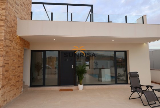 Maison de ville · Nouvelle construction - Fuente Alamo · Murcia · Espagne