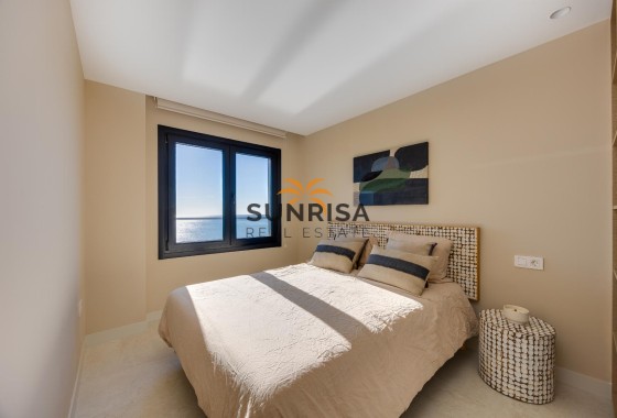Appartement · Herverkoop - Torrevieja · Playa del Acequión · Alicante · Spanje