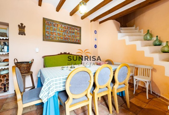 Casa · Reventa - Murcia · Los Martínez del Puerto · España