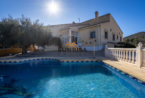 Finca · Reventa - La Zarza · Murcia · España