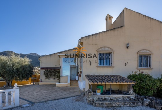 Finca · Reventa - La Zarza · Murcia · España