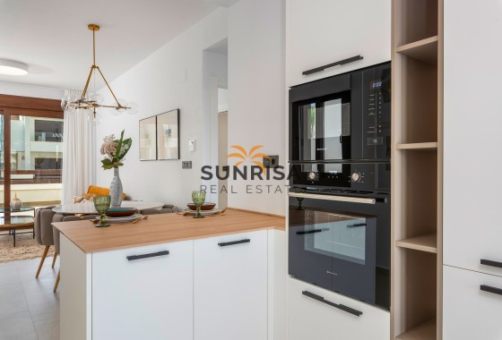 Bungalow · Nouvelle construction - Torrevieja · Alicante · Espagne