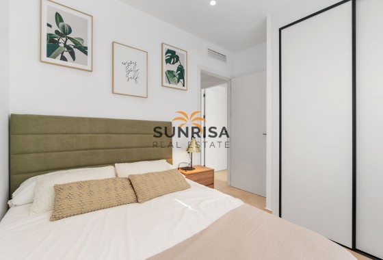 Bungalow · Nouvelle construction - Torrevieja · Alicante · Espagne
