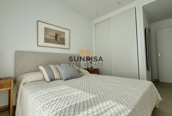 Bungalow · Nouvelle construction - San Pedro del Pinatar · Murcia · Espagne