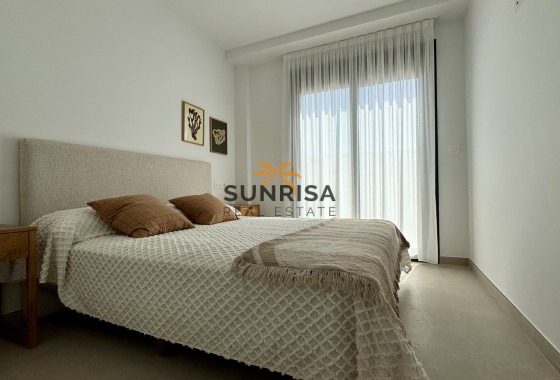 Bungalow · Nouvelle construction - San Pedro del Pinatar · Murcia · Espagne
