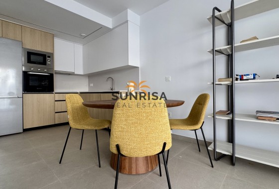 Bungalow · Nouvelle construction - San Pedro del Pinatar · Murcia · Espagne