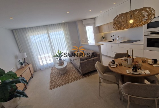 Bungalow · Obra nueva - Pilar de la Horadada · Alicante · España