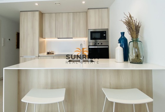 Bungalow · Obra nueva - Pilar de la Horadada · Alicante · España