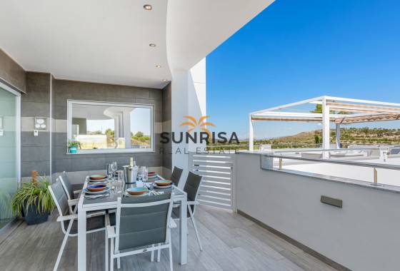 Villa · Reventa - Torremendo · Alicante · España