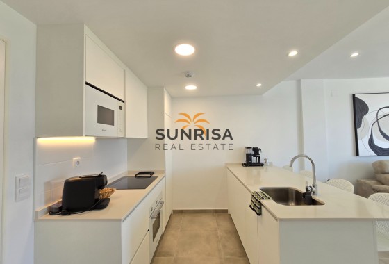 Appartement · Revente - Santa Rosalia Lake and Life Resort · Murcia · Espagne