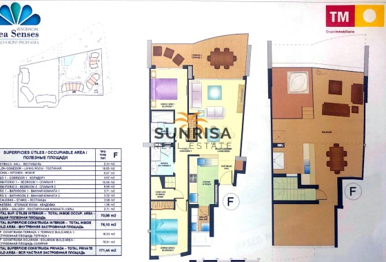 Apartment · Resale - Punta Prima · Alicante · Spain