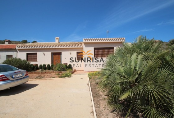 Finca · Reventa - La Manga del Mar Menor · La Manga · Murcia · España