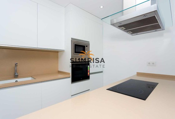 Maison · Nouvelle construction - Daya Nueva · Alicante · Espagne