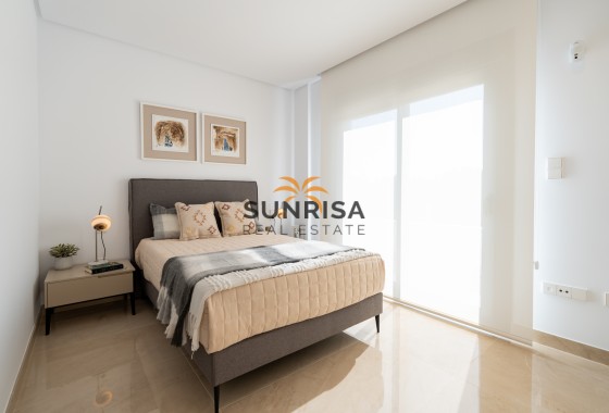 Maison de ville · Nouvelle construction - Elche · Alicante · Espagne