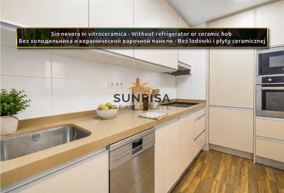 Apartment · Resale - Torrevieja · Parque de las Naciones · Alicante · Spain