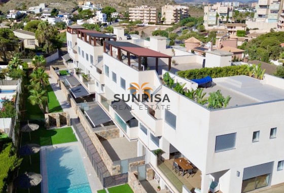 Apartamento · Reventa - Cabo de Palos · Murcia · España