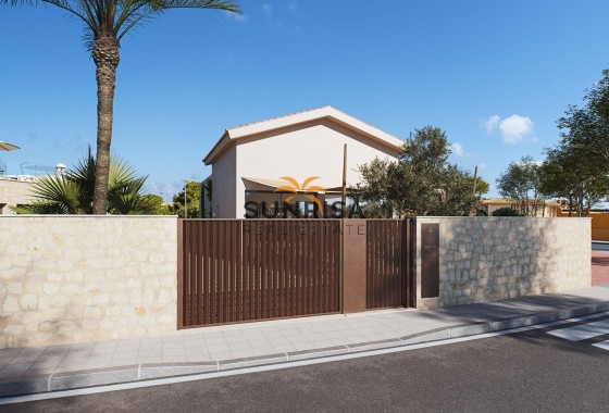 Villa · Obra nueva - Cabo de Palos · Murcia · España