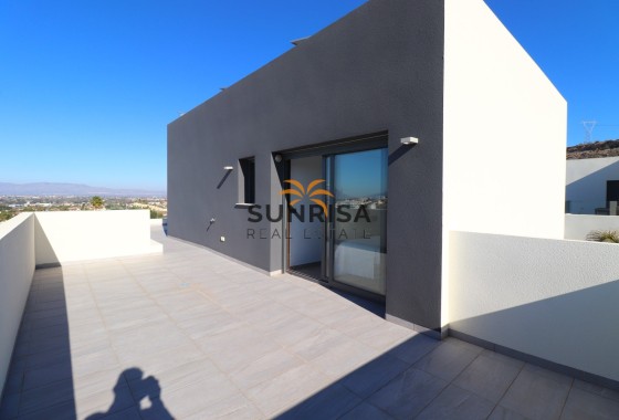 Villa · Reventa - Benijofar · Alicante · España