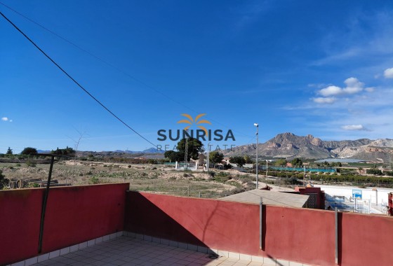 Finca · Reventa - Orihuela · Alicante · España