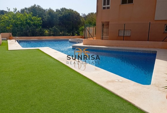 Apartamento · Reventa - Cartagena · Murcia · España