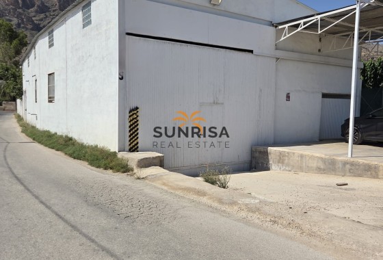Local comercial · Reventa - Orihuela · La Aparecida · Alicante · España