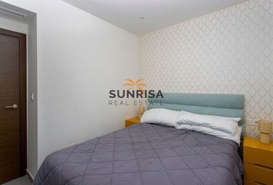 Maison de ville · Revente - Torrevieja · Aguas Nuevas · Alicante · Espagne