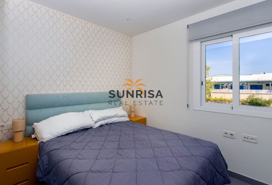 Maison de ville · Revente - Torrevieja · Aguas Nuevas · Alicante · Espagne