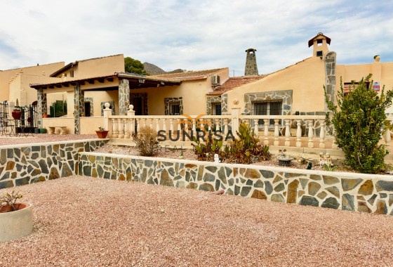 Finca · Reventa - La Murada · Alicante · España