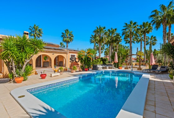 Finca · Reventa - Rafal · Alicante · España