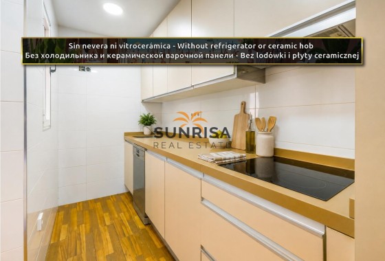Apartamento · Reventa - Torrevieja · Parque de las Naciones · Alicante · España