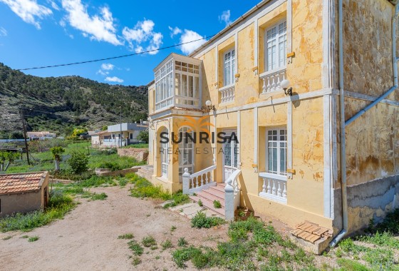 Finca · Reventa - Orihuela · Alicante · España