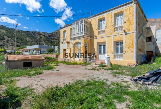 Finca · Reventa - Orihuela · Alicante · España