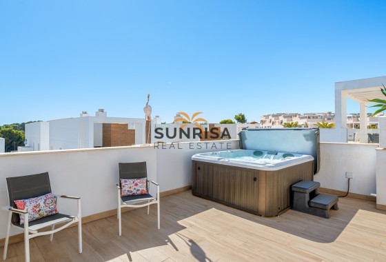 Appartement · Revente - Torrevieja · Los Balcones · Alicante · Espagne
