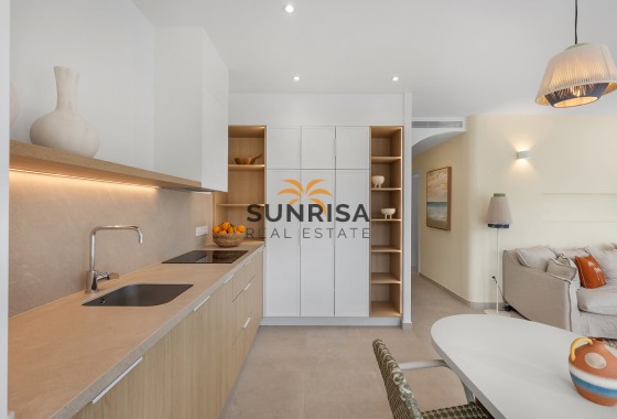 Bungalow · Nouvelle construction - Los Alcázares · Murcia · Espagne