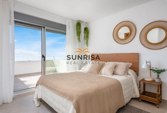Bungalow · Nouvelle construction - Dolores · Alicante · Espagne