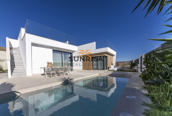 Huis · Nieuwbouwwoningen - Altaona Golf & Country Village · Murcia · Spanje