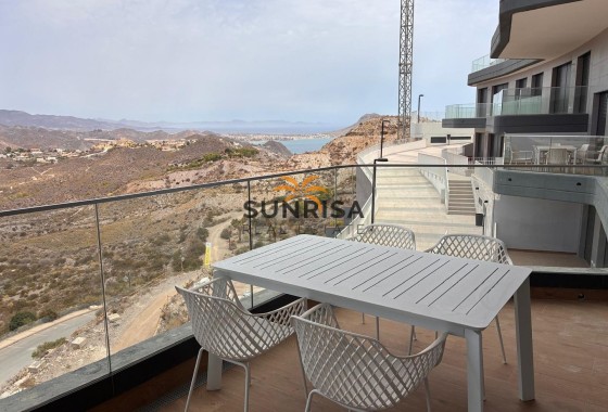 Appartement · Revente - Águilas · Murcia · Espagne