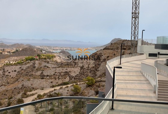 Appartement · Revente - Águilas · Murcia · Espagne