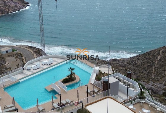Appartement · Revente - Águilas · Murcia · Espagne