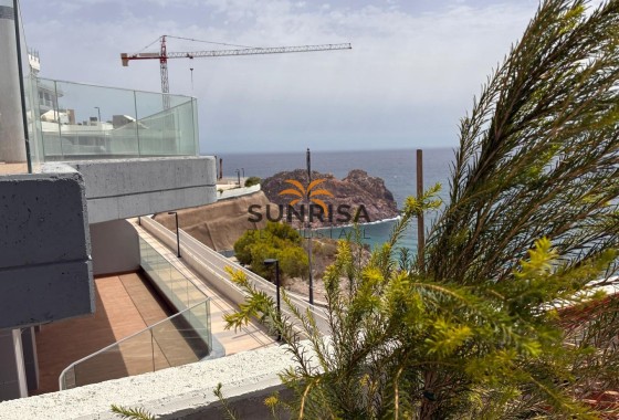 Appartement · Revente - Águilas · Murcia · Espagne