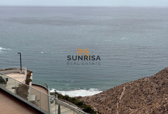 Appartement · Revente - Águilas · Murcia · Espagne