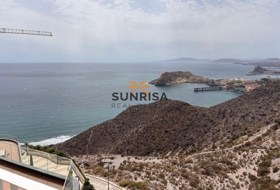 Appartement · Revente - Águilas · Murcia · Espagne